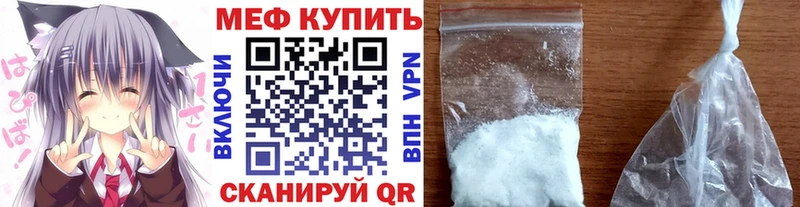 Виды наркоты Оха Альфа ПВП  АМФ  Псилоцибиновые грибы  Марихуана  Кокаин  МЕФ 
