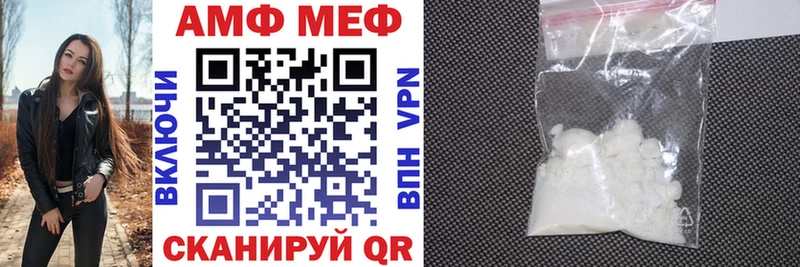 Amphetamine 97%  Оха 