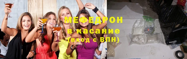 а пвп мука Арсеньев