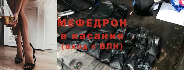 марки nbome Армянск