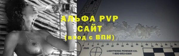 марки nbome Армянск