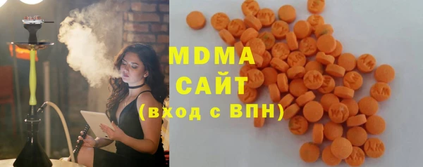а пвп мука Арсеньев