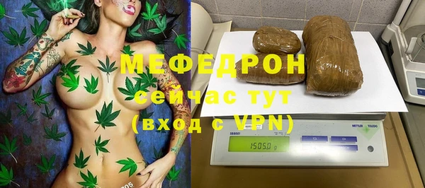 а пвп мука Арсеньев