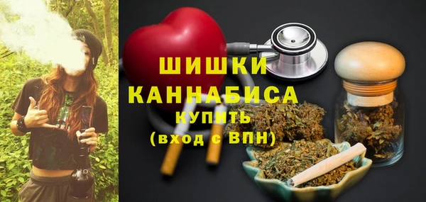 а пвп мука Арсеньев