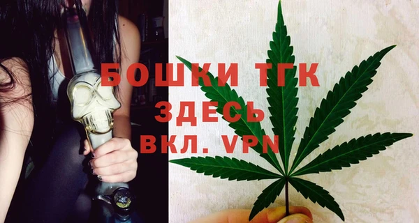 а пвп мука Арсеньев