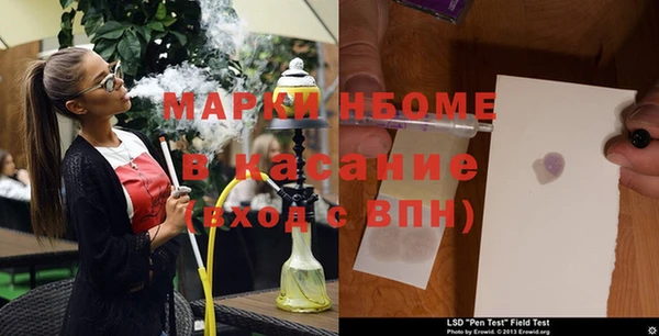а пвп мука Арсеньев