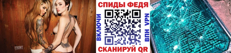 купить наркотики сайты  Оха  Метамфетамин мет 