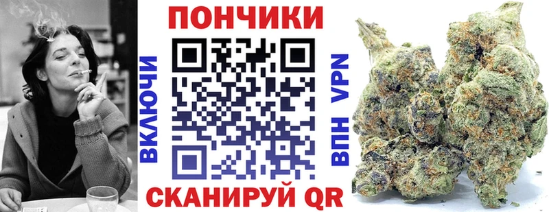 Каннабис ГИДРОПОН  Оха 